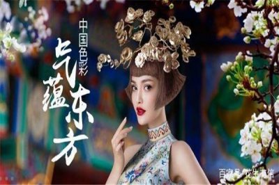 ​毛戈平故宫彩妆好用吗 彩妆的画法