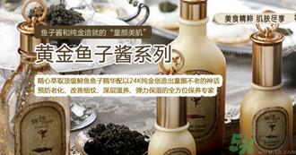 思亲肤在韩国什么档次？skin food在韩国怎么样？