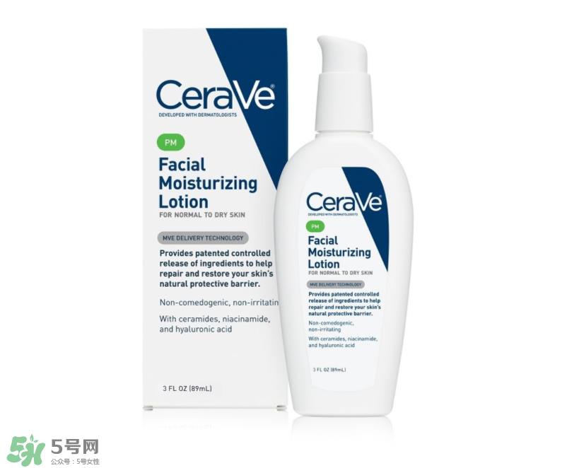 CeraVe面部夜间补水保湿乳液怎么样？CeraVe补水保湿乳液测评