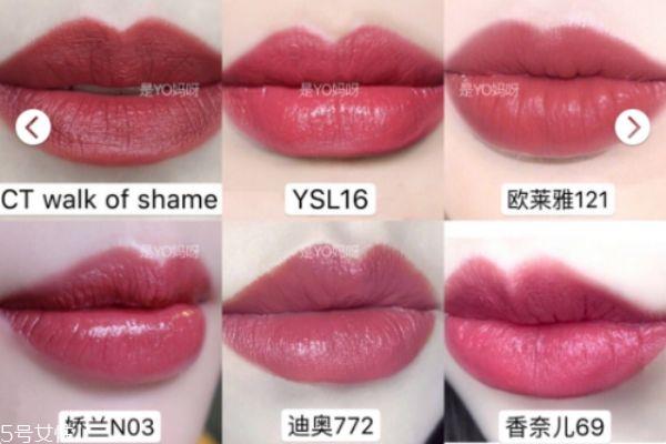 李佳琦推荐过哪些口红 李佳琦推荐口红清单