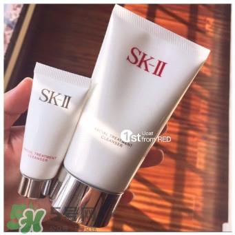 sk2明星产品有哪些？sk2什么产品好用