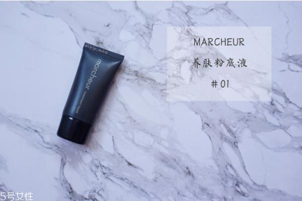 怎么打粉底才显的自然 靠底妆你就能成为女一号 怎么打粉底才显的自然 靠底妆你就能成为女一号