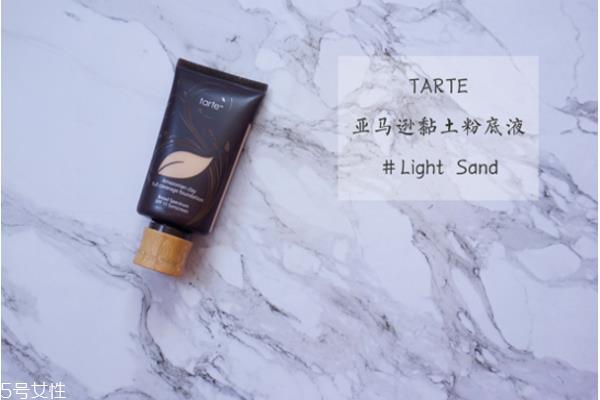 怎么打粉底才显的自然 靠底妆你就能成为女一号 怎么打粉底才显的自然 靠底妆你就能成为女一号