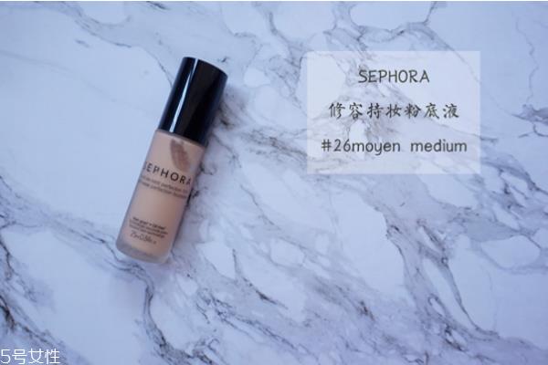 怎么打粉底才显的自然 靠底妆你就能成为女一号 怎么打粉底才显的自然 靠底妆你就能成为女一号