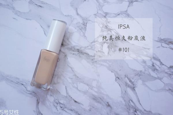 怎么打粉底才显的自然 靠底妆你就能成为女一号 怎么打粉底才显的自然 靠底妆你就能成为女一号