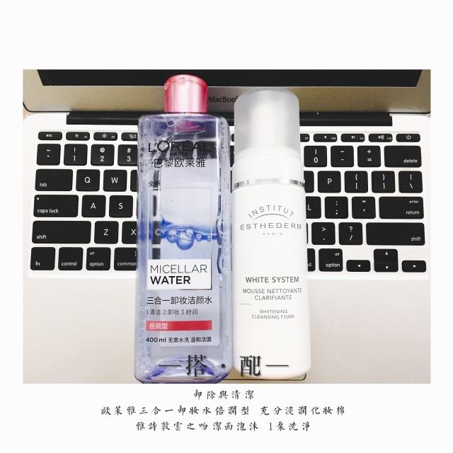 ipsa蓝瘦子防晒怎么样?ipsa蓝瘦子防晒好用吗?