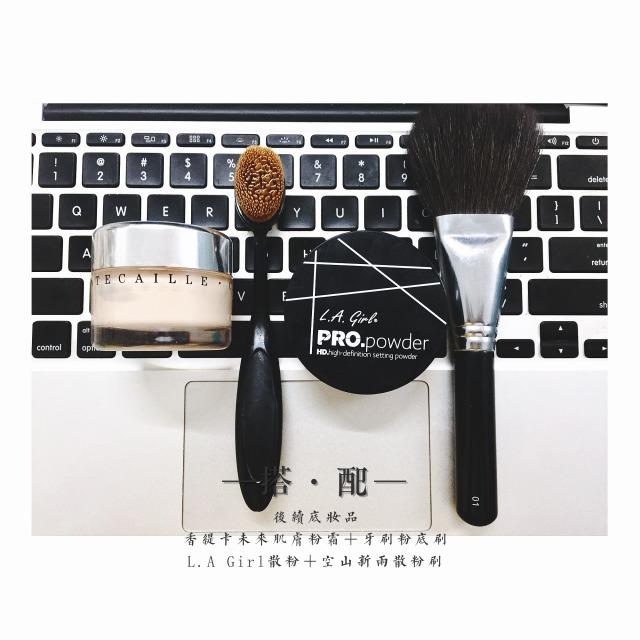 ipsa蓝瘦子防晒怎么样?ipsa蓝瘦子防晒好用吗?