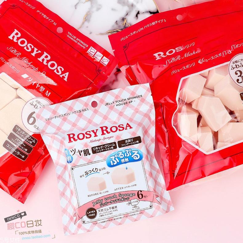 底妆工具有哪些 最全的底妆知识在这里 底妆工具有哪些 最全的底妆知识在这里