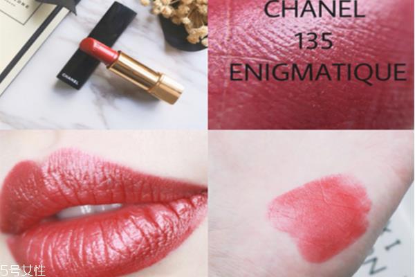 香奈儿口红哪个颜色好看 香奈儿口红最经典色号 香奈儿口红哪个颜色好看 香奈儿口红最经典色号