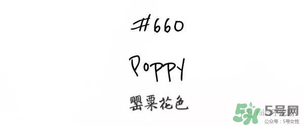 gucci唇膏试色 gucci唇膏色号 gucci唇膏试色 gucci唇膏色号