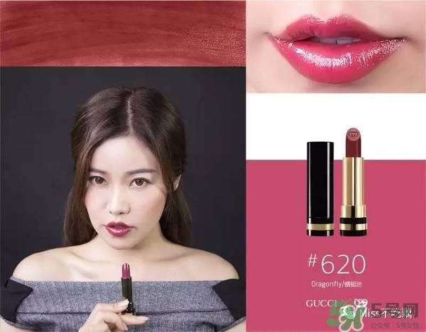 gucci唇膏试色 gucci唇膏色号 gucci唇膏试色 gucci唇膏色号