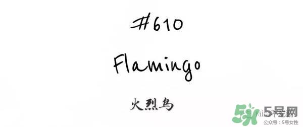 gucci唇膏试色 gucci唇膏色号 gucci唇膏试色 gucci唇膏色号