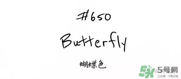 gucci唇膏试色 gucci唇膏色号 gucci唇膏试色 gucci唇膏色号