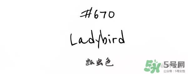 gucci唇膏试色 gucci唇膏色号 gucci唇膏试色 gucci唇膏色号