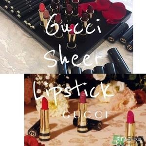 gucci唇膏试色 gucci唇膏色号 gucci唇膏试色 gucci唇膏色号