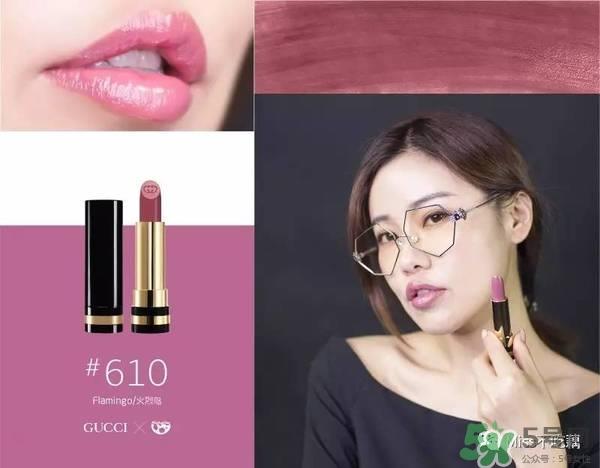 gucci唇膏试色 gucci唇膏色号 gucci唇膏试色 gucci唇膏色号