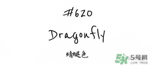 gucci唇膏试色 gucci唇膏色号 gucci唇膏试色 gucci唇膏色号