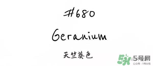 gucci唇膏试色 gucci唇膏色号 gucci唇膏试色 gucci唇膏色号