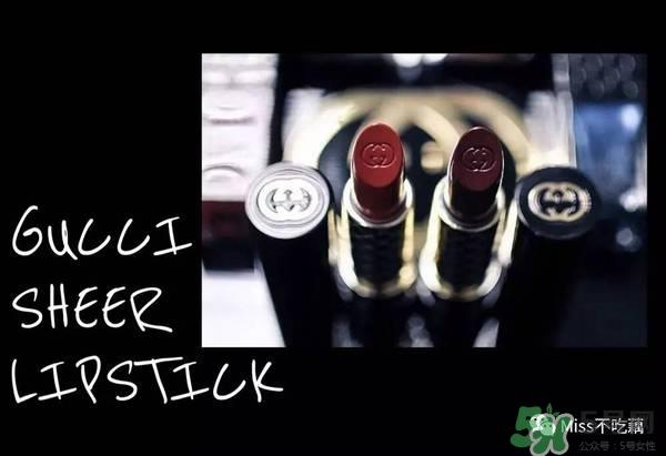 gucci唇膏试色 gucci唇膏色号 gucci唇膏试色 gucci唇膏色号