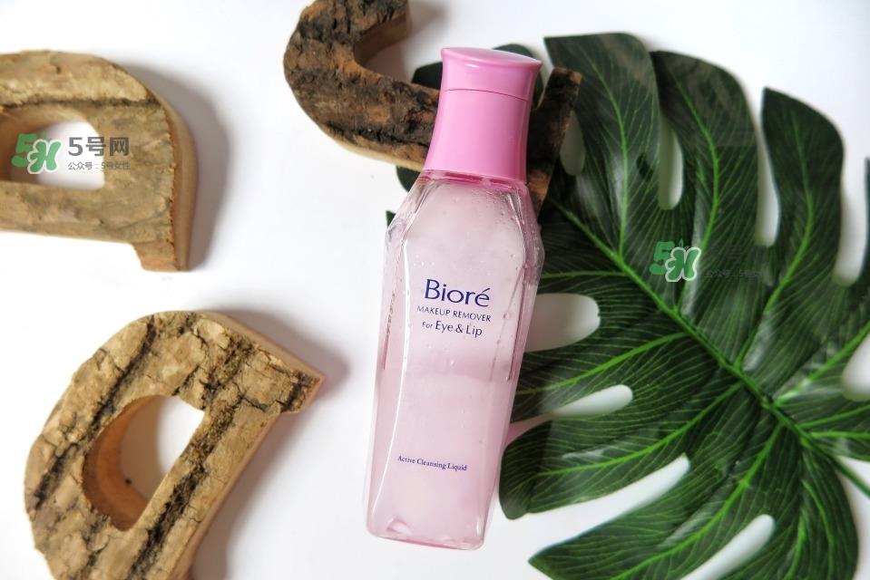 16支卸妆产品评测 卸妆产品使用心得