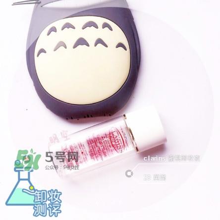 16支卸妆产品评测 卸妆产品使用心得