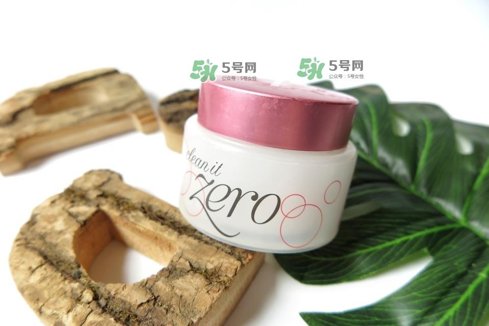 16支卸妆产品评测 卸妆产品使用心得