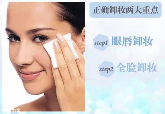 怎么卸妆才能卸干净又不伤皮肤 让你真正拥有干净肌肤 怎么卸妆才能卸干净又不伤皮肤 让你真正拥有干净肌肤