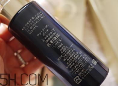 cpb水磨精华适合什么肤质?cpb水磨精华真假辨别 cpb水磨精华适合什么肤质?cpb水磨精华真假辨别