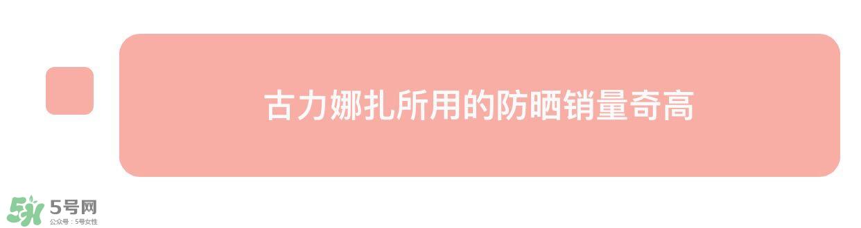 防晒喷雾有用吗?防晒喷雾真的有用吗 防晒喷雾有用吗?防晒喷雾真的有用吗
