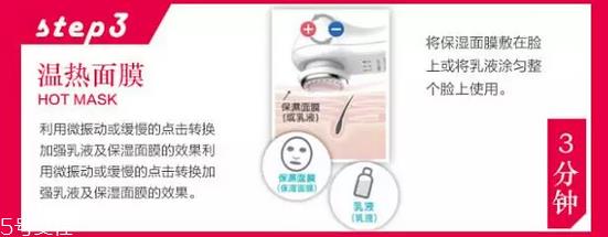 日立美容仪n4000好用吗 n4000美容仪使用说明及效果介绍 日立美容仪n4000好用吗 n4000美容仪使用说明及效果介绍