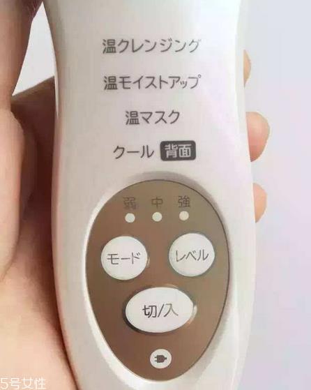 日立美容仪n4000好用吗 n4000美容仪使用说明及效果介绍 日立美容仪n4000好用吗 n4000美容仪使用说明及效果介绍