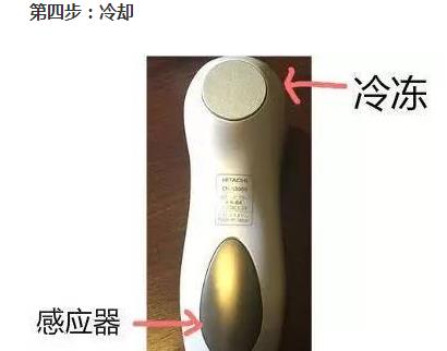 日立美容仪n4000好用吗 n4000美容仪使用说明及效果介绍 日立美容仪n4000好用吗 n4000美容仪使用说明及效果介绍