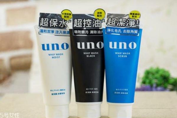 男士洗面奶有哪些 最好用的男士洗面奶推荐