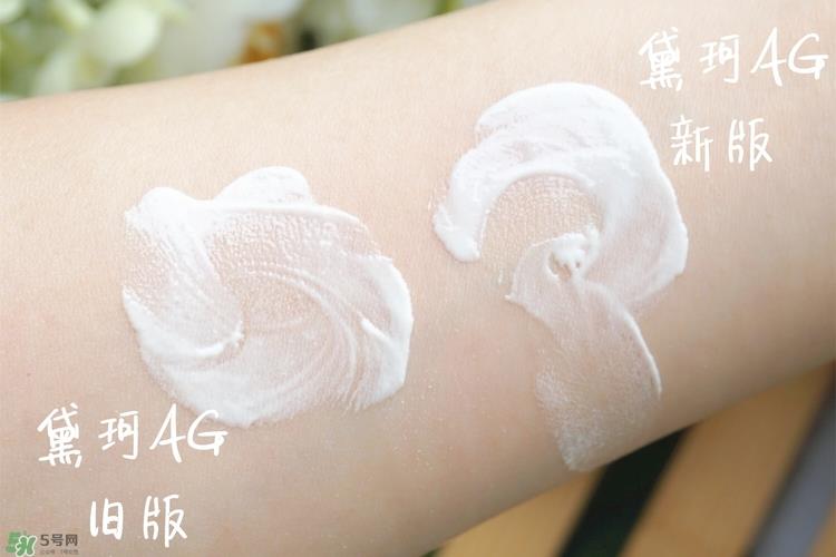 夏季干皮面部防晒推荐 干皮脸部防晒哪款好 夏季干皮面部防晒推荐 干皮脸部防晒哪款好