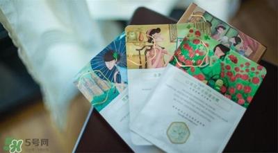 百雀羚三生花面膜怎么用?百雀羚三生花面膜用完要洗吗? 百雀羚三生花面膜怎么用?百雀羚三生花面膜用完要洗吗?