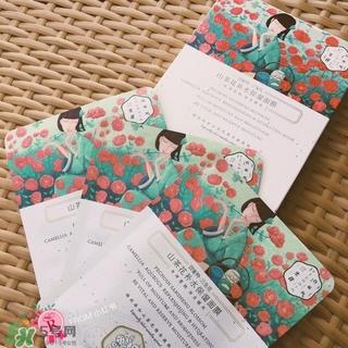 百雀羚三生花面膜怎么用?百雀羚三生花面膜用完要洗吗? 百雀羚三生花面膜怎么用?百雀羚三生花面膜用完要洗吗?