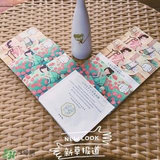 百雀羚三生花面膜怎么用?百雀羚三生花面膜用完要洗吗? 百雀羚三生花面膜怎么用?百雀羚三生花面膜用完要洗吗?