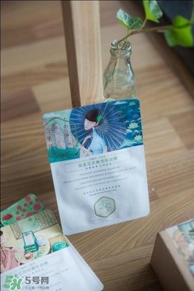 百雀羚三生花面膜怎么用?百雀羚三生花面膜用完要洗吗? 百雀羚三生花面膜怎么用?百雀羚三生花面膜用完要洗吗?