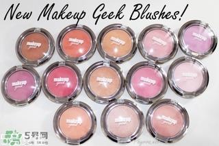 makeup geek眼影色号 makeup geek眼影试色 makeup geek眼影色号 makeup geek眼影试色