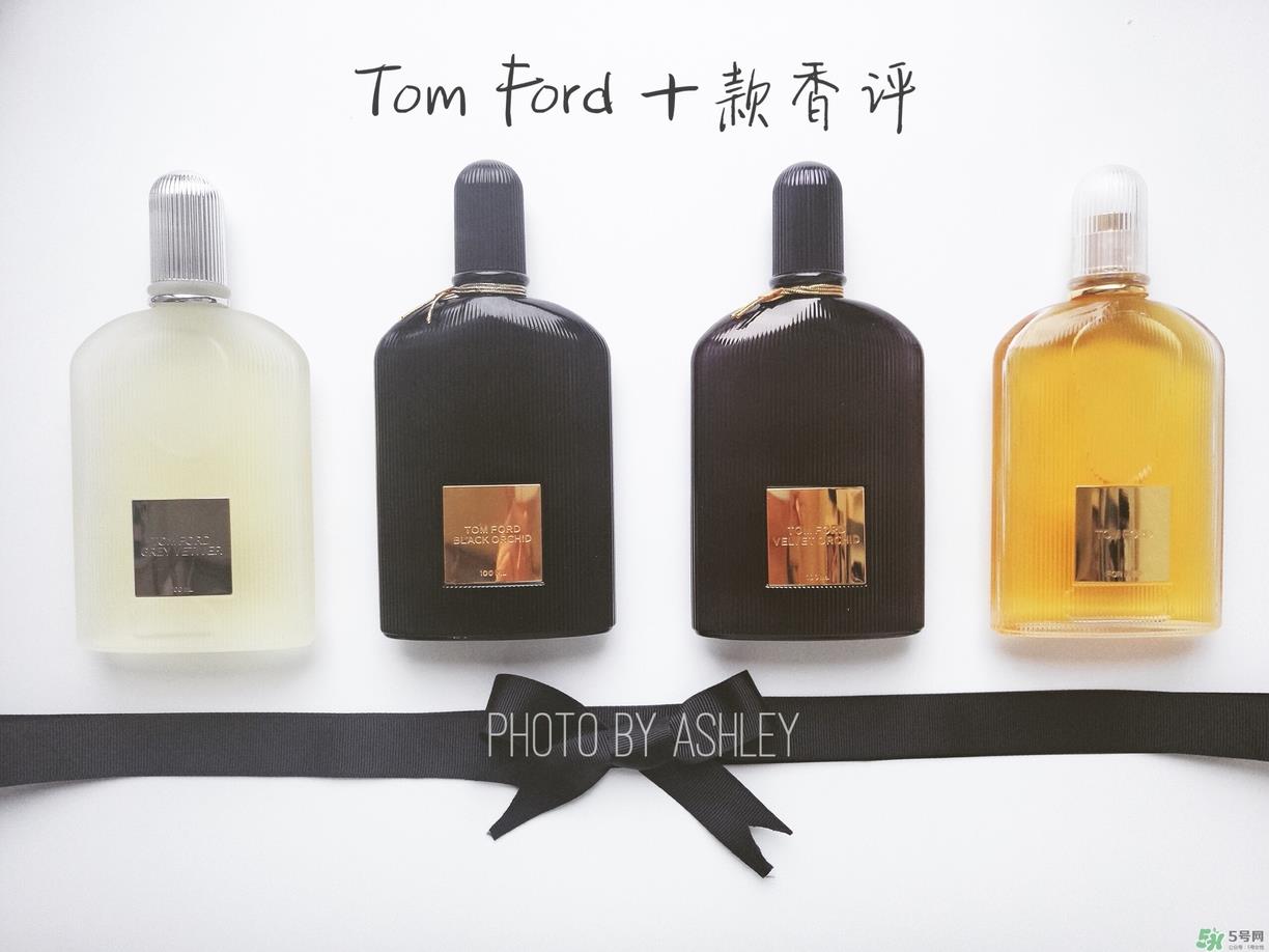 TF香水哪几款好闻 十款TF香水推荐 TF香水哪几款好闻 十款TF香水推荐