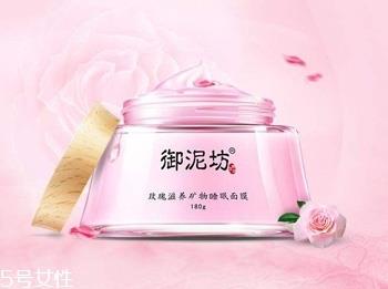 干性皮肤晚上怎么保养 补水保湿是关键 干性皮肤晚上怎么保养 补水保湿是关键