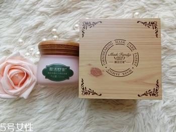 干性皮肤晚上怎么保养 补水保湿是关键 干性皮肤晚上怎么保养 补水保湿是关键