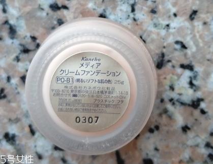 嘉娜宝媚点粉底霜怎么样 嘉娜宝媚点media粉底霜色号 嘉娜宝媚点粉底霜怎么样 嘉娜宝媚点media粉底霜色号
