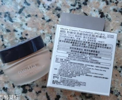 嘉娜宝媚点粉底霜怎么样 嘉娜宝媚点media粉底霜色号 嘉娜宝媚点粉底霜怎么样 嘉娜宝媚点media粉底霜色号