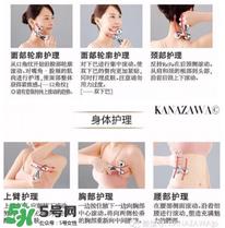 refa按摩膏要洗掉吗 refa按摩膏好吗