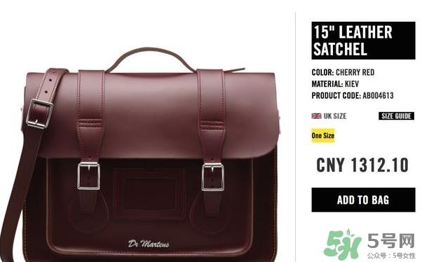 金高银包包什么牌子?金高银包包同款 金高银包包什么牌子?金高银包包同款