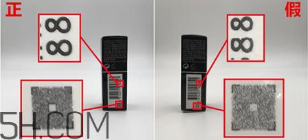 阿玛尼小胖丁唇釉真假 阿玛尼小胖丁真假鉴别