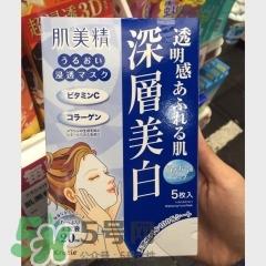 日韩美白面膜产品评测与推荐