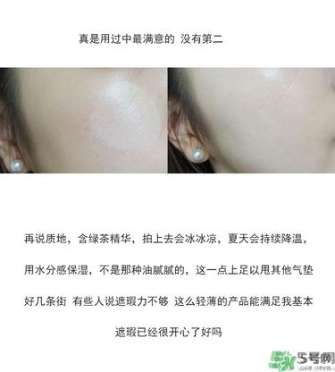 vant气垫cc黑色和白色哪款好？vant36.5气垫cc黑色和白色区别