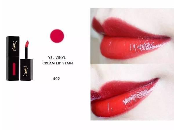 ysl唇釉105和12的区别 圣罗兰ysl唇釉105和12哪个好看 